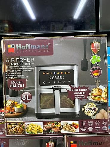 electro: Аэрогриль Hoffmans Electronics HM-791 - Объем: 8 л — подходит для — 1