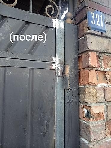 обр: Сварка Монтаж — 7