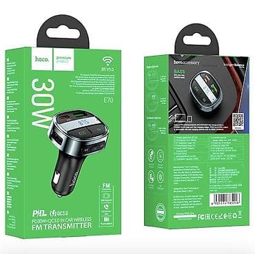 Автомобильный Bluetooth FM-трансмиттер Hoco E70 (30W) - Подключение