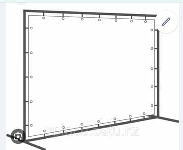 оборудование для парикмахера: Каркас для баннера
Аренда каркаса
Размер 2×3
 3×3 — 1