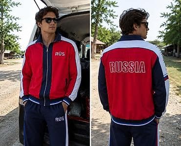 часы недорого: Мужской спортивный костюм “RUS/RUSSIA” - Комплект: олимпийка на — 1