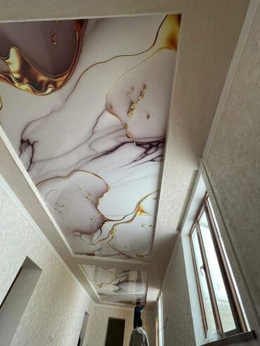 покраска стен водоэмульсионной краской цена бишкек: Керме шыптар Жылтырак, Жылтырабаган, 3D потолоктор Кепилдиги, Акысыз консультация, Акысыз ченөө — 1