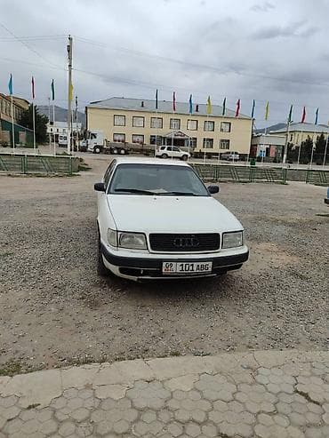 кю 7: Audi S4: 1993 г., 2 л, Механика, Бензин, Седан — 1