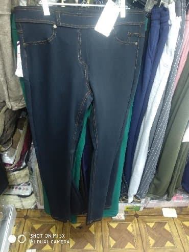 компрессионные чулки для беременных бишкек: Брюки Новый, 2XS — 4