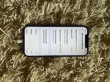 aiphone 12 pro: IPhone 12 Pro Max, Б/у, 256 ГБ, Black Titanium, Защитное стекло, 82 % — 3