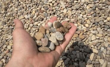 насос для полива от вом трактора: Гравий — это зернистый материал, состоящий из небольших округлых — 1