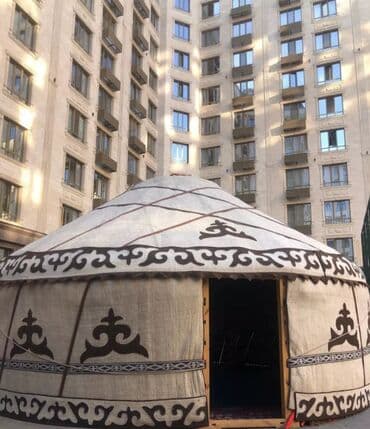 купить коран на русском языке в бишкеке: Юрта юрт боз уй боз уй боз уй боз уй боз уй боз уй боз уй боз уй боз — 6