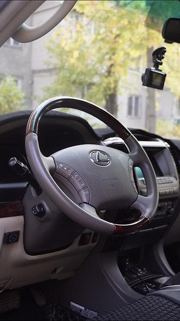 lend cruizer: Lexus GX: 2007 г., 4.7 л, Автомат, Газ, Внедорожник — 8
