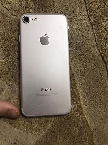 IPhone 7, Новый, 32 ГБ, Серебристый, 100 %