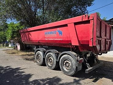 трактор дыты: Полуприцеп-самосвал Schmitz Cargobull (3 оси) Срочно без вложений — 1