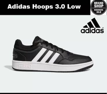 Туфли: Мужские кроссовки, 42.5, Adidas, Новый, цвет - Черный, Платная доставка — 2