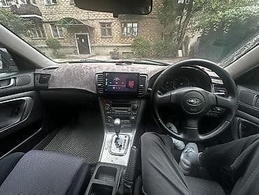 Subaru: Subaru Legacy: 2003 г., 2 л, Автомат, Бензин, Универсал — 3