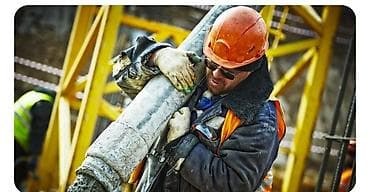 бетон стяжка: Газоблок цехке жумушчу балдар керек жатып иштеген 2бала бала жаш курак — 1