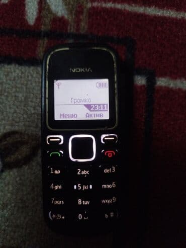 Отдам даром