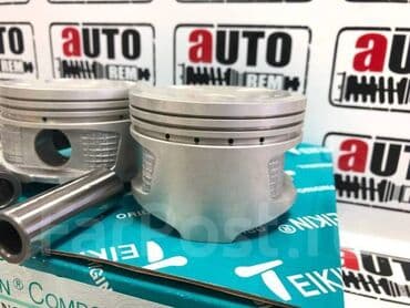 оригинальные расходные материалы 40 фотобумага: Toyota Avensis Поршень 4AFE Тойота Авенсис поршень 4AFE Toyota — 1