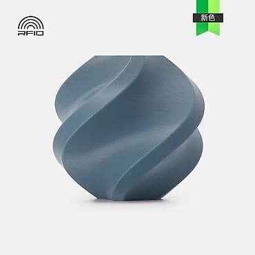Оборудование для бизнеса: Пластик Bambu Lab PETG Basic 1.75 мм, 1 кг (оригинальный филамент, без — 10