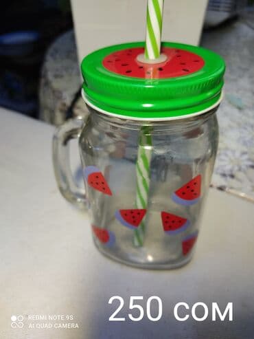 империя посуды дордой: Посуда разная, советская и современная новая и б/у, целая, без — 12