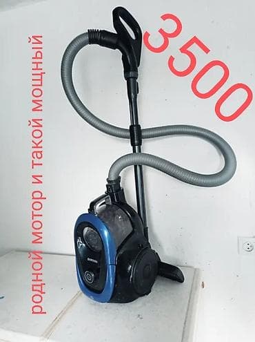 v tech: Пылесос, Samsung, Стандартный, Сухая, Контейнер, Циклонный фильтр — 9