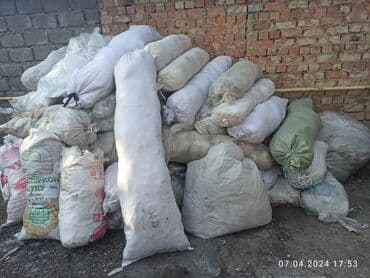 прием макулатуры с выездом: Покупаем макалатура яшики салафаны катушка — 2