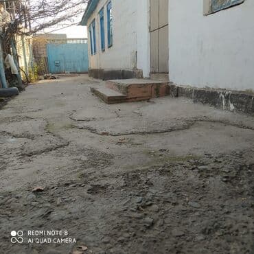 каджи сай дом: Дом, 50 м², 4 комнаты, Собственник — 8