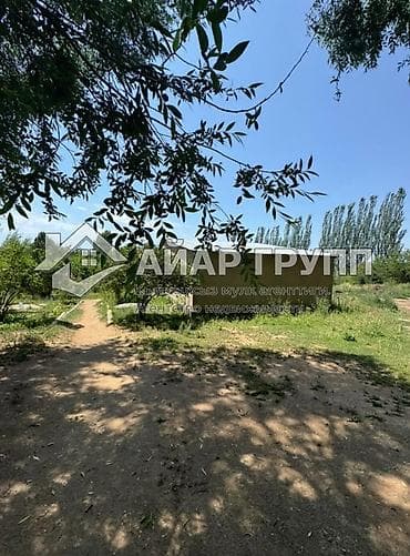 Үйлөр: ‼️🏡 ПРОДАЁТСЯ ФЕРМЕРСКИЙ ДОМ С БОЛЬШИМ ЗЕМЕЛЬНЫМ УЧАСТКОМ! 🏡‼️ 📍 г — 5