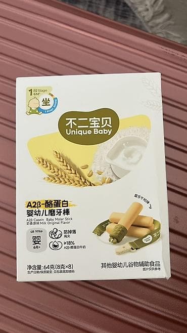 Жевательные палочки для прорезывания зубов Unique Baby (A2β-казеин — 1