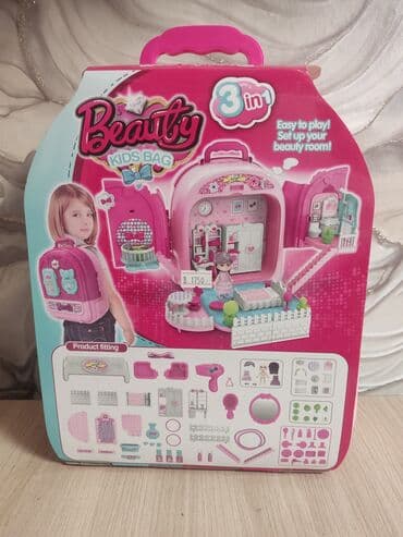 памперсы хаггис цена в бишкеке: Игрушка чемоданчик — 2