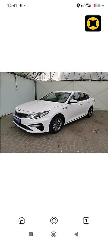 Унаа сатуу: Kia K5: 2018 г., Автомат, Газ, Седан — 1
