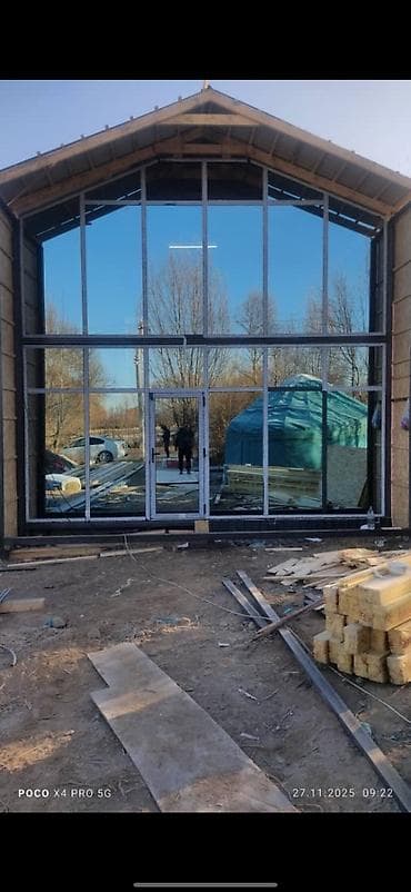 ryzen 3 1200: Алюминиевые и ПВХ конструкции под заказ Изготавливаем и монтируем: - — 5