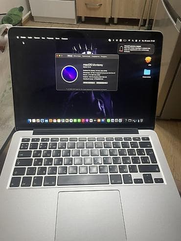 12 про мак: MacBook Pro 13" Retina (Early 2015) - Экран 13.3" Retina, алюминиевый — 2