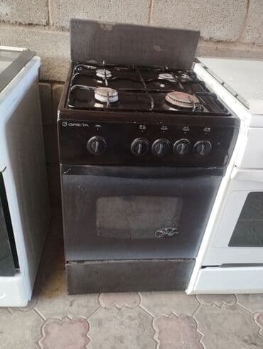 Акылдуу сааттар: Продаю бу газовые плиты после капитального ремонта настроен на — 11