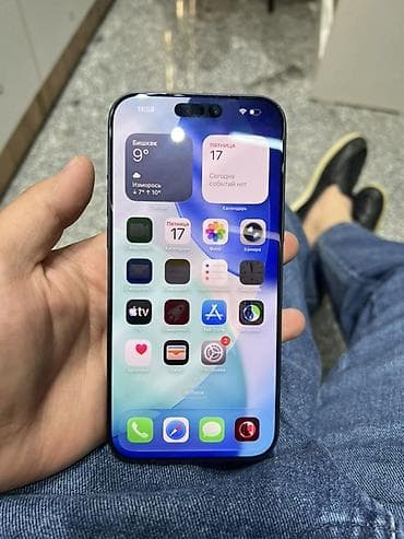 deepcool gammax: IPhone 17 Pro Max, 512 ГБ, Синий, 100 % — 4