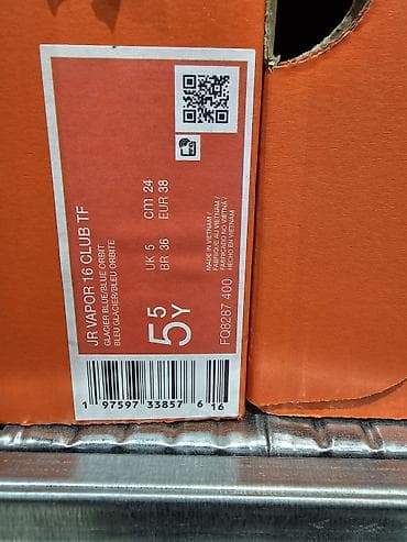 Спорт жана хобби: Оригинал Европа бутсы/сороконожки Nike Mercurial (для игры на — 7