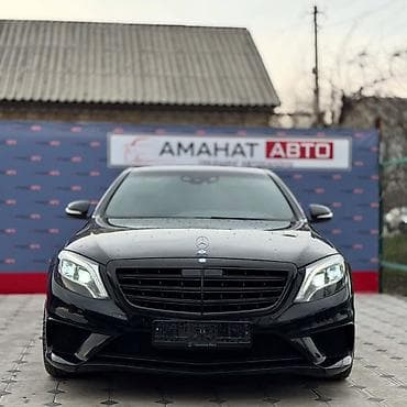 v class: Mercedes-Benz S-Class: 2014 г., 3 л, Дизель, Седан — 3