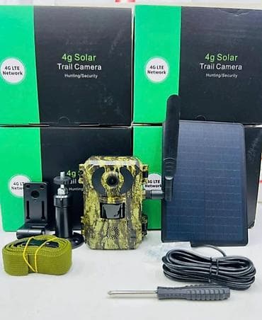 лампочка с камерой: Фотоловушка D004-4G+ Solar Комплект для автономного — 1