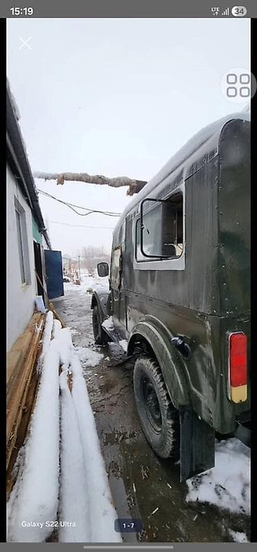 степ рж 1: ГАЗ 69: 1975 г., Механика, Газ, Внедорожник — 2