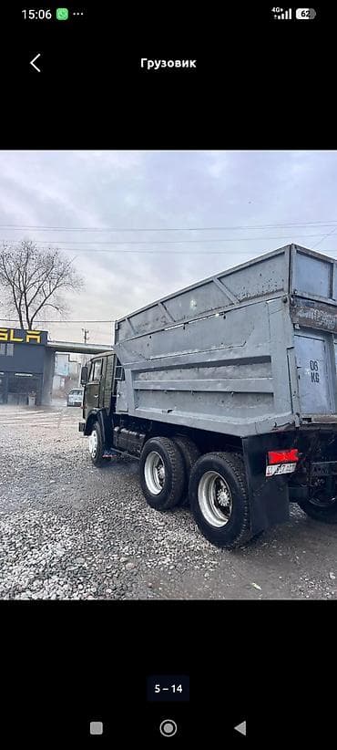 крыло ваз: Грузовик, Камаз, Стандарт, Б/у — 5