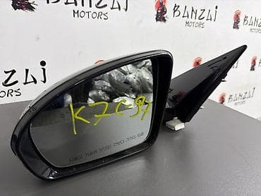 k7 2017: Зеркало заднего вида боковое KIA K7 YG G4KJ 2017 лев. (б/у) — 3