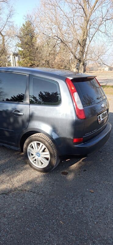 для грузовых автомобилей бу эбу мозги: Ford Cmax: 2005 г., 2 л, Механика, Минивэн — 13