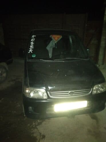 Daihatsu Move: 2002 г., 1 л, Механика, Бензиновая, Купе