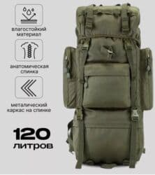 Спецодежда at lalafo.kg Спецодежда