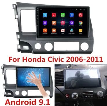 все для салонов красоты дордой: Магнитолы на базе Андроид. Есть как для продажи по проще модели. Так — 2