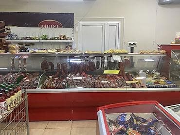 Даяр бизнес: Оборудование для продуктового магазина/гастронома. В комплекте: - — 7