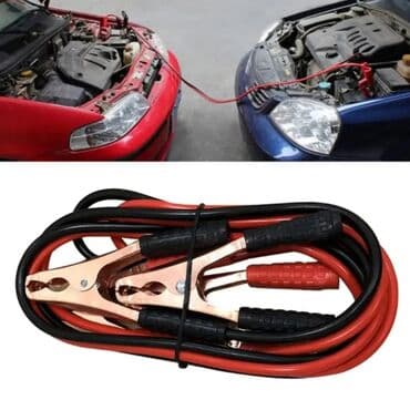 б у зарядное устройство для автомобильного аккумулятора: Провода для прикуривания 600 ампер. *Производитель может менять — 2