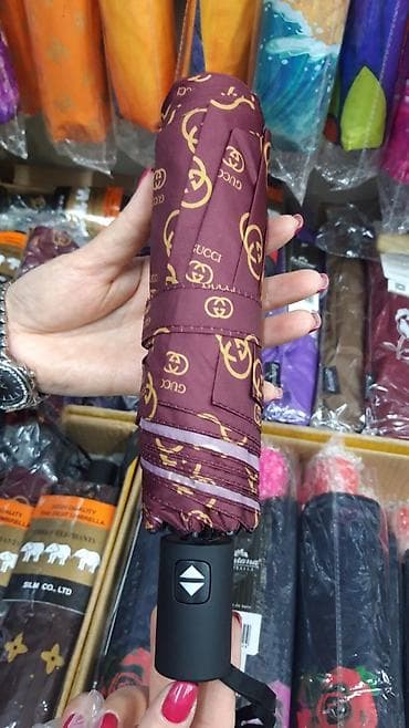 зонтик: Зонтик зонт зонтик — 3