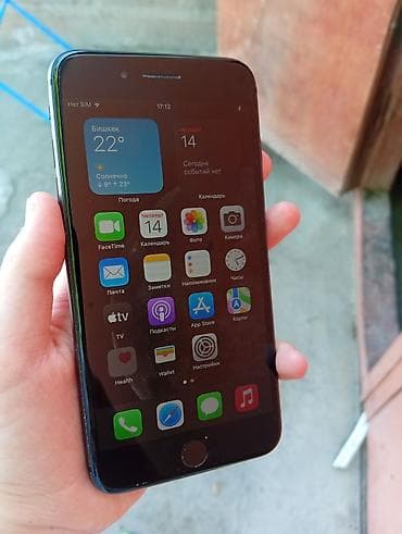 айфон бу 8: IPhone 8 Plus, Новый, Черный — 2