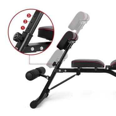 тренажер универсальный для дома: FAMILY SPORT Универсальный 4в1 тренажёр Лежак под штангу — 2