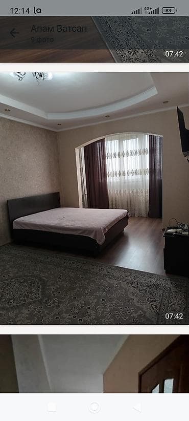 золотой квадрат: 2 комнаты, 52 м², 107 серия, 5 этаж, Евроремонт — 3