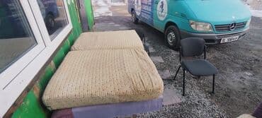 купить оборудование для стирки ковров: Стирка ковров, | Шырдак, Палас, Ковролин, Бесплатная доставка — 6