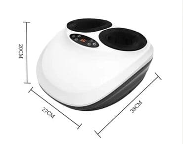 магнитофон машины: Укалагыч Буттар үчүн, Жаңы — 10